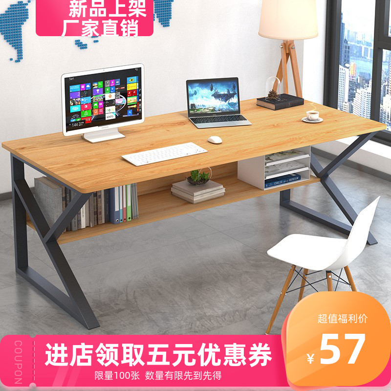 Single-person desktop wide oversized desk two-model Male Table 1 2 meters double side-by-side four-person computer desktop table