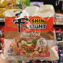 Hong Kong Korea Imports NONGSHIM Non-fried Simla noodles 4 * 97g 4 Packaged Instant Noodles