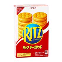 Hong Kong RITZ Crisp Japan Series Cheese Sandwich Biscuit 160g boxed Indonesian imports