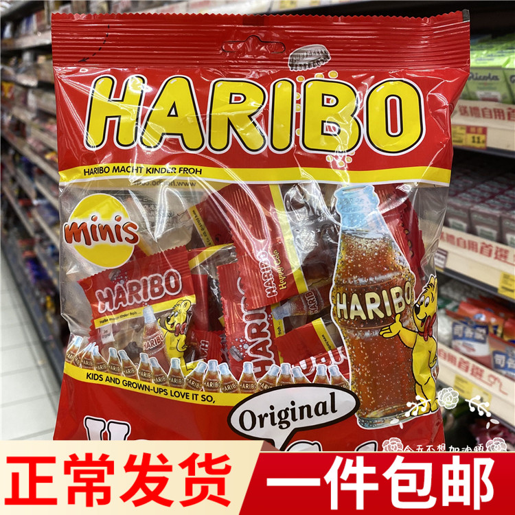 Spot Haribo Hariba Classic Cola Gum Mini QQ Sugar 200g Independent Packaging