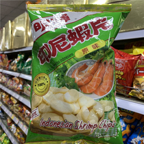 Hong Kong Harbor Edition Ming Hui Precious Taste Shrimp Sheet 80g Bagged Casual Snack Puffed Food