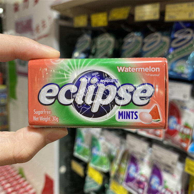 10pcs Eclipse Yiji Strawberry Peach Lemon Flavor Mint Candy Tin Box 34g Various Flavors