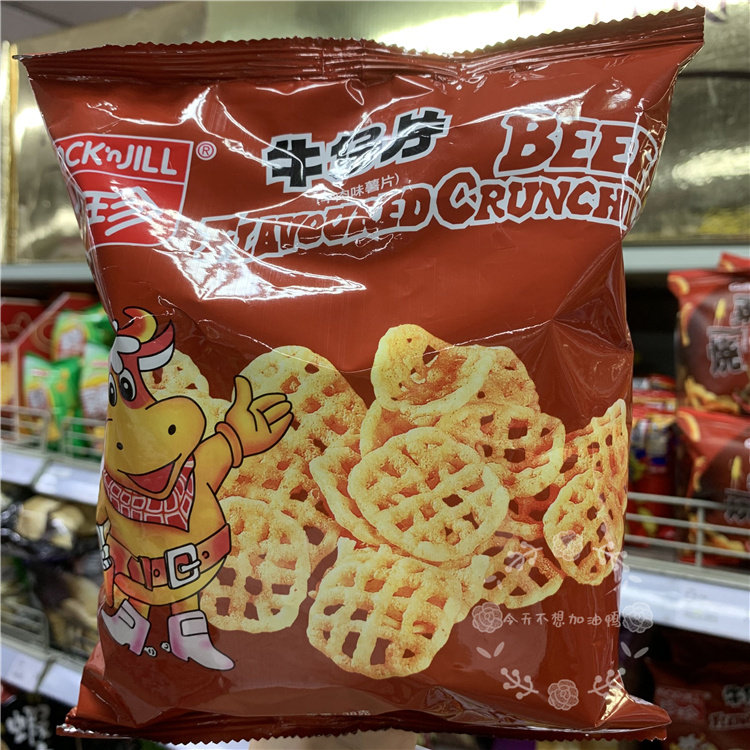 Hong Kong Harbor Edition Precious Jeans Beef Taste Potato Chips Bagged 38g Casual Snacks Puffed Food