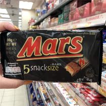 Hong Kong and the United States MARS CARAMEL MILK CHOCOLATE 5 pieces MILK CHOCOLATE 180g