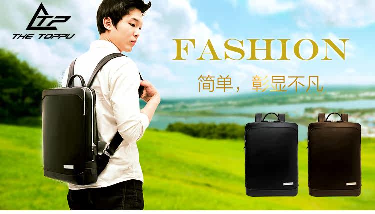 Sac pour homme - Ref 52093 Image 6