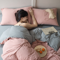Category A full cotton minimalist pure color knit cotton four pieces of Nordic wind pure cotton quilt cover bed linen bed with supplies