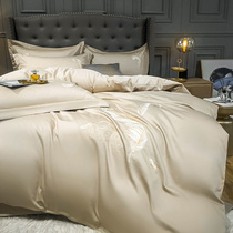 Light and luxurious Pure Embroidered Full Cotton Linen Four Sets Minimalist Pure Cotton Quilt Cover Feather Embroidered Bed Ogasawara Bedding