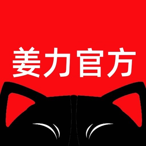 洗发水旗觇店