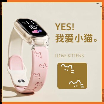 2025 New Watch, Cute Women's Style, Simple Style, Suitable for Middle and High School Students, High Appearance Value, Waterproof Sports Bracelet Electronic Watch