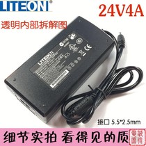 New product Jianxing 24V4A power adapter 24V2A 3A switch power supply LED light printer