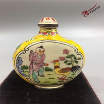 Mini antiques folk handicrafts antique porcelain snuff bottles old goods high-end business decorative ornaments for children