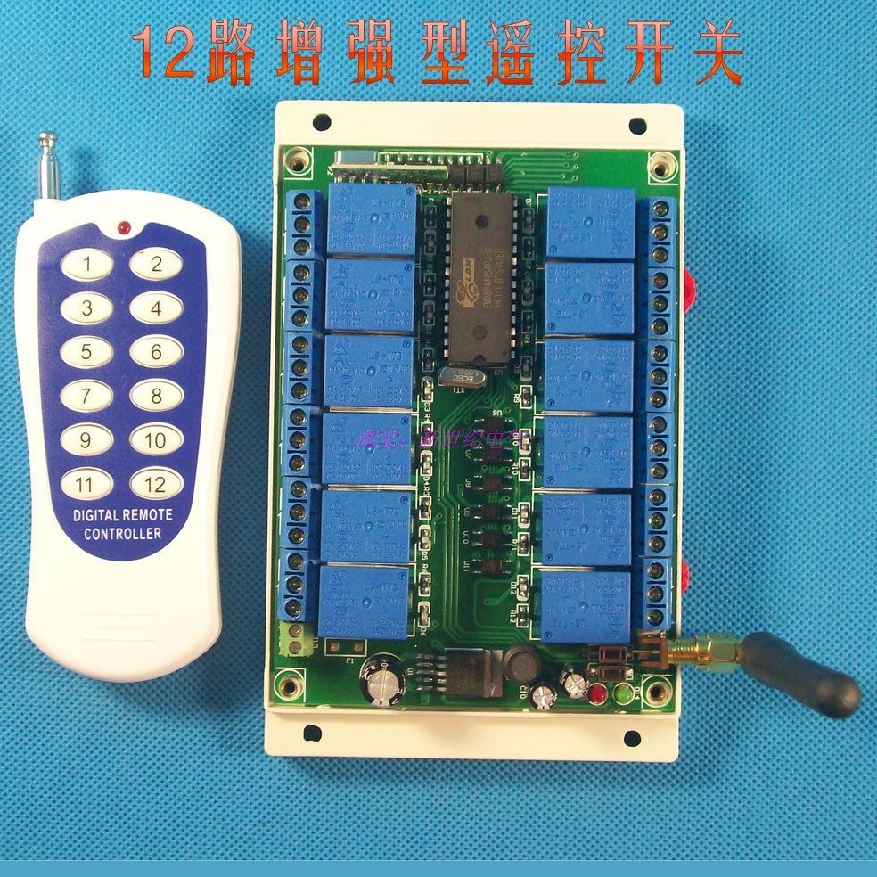 12-way enhanced industrial personal computer electric wireless remote control switch handle fit 12 keys in power hundreds of meters remote control
