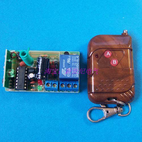 1ch DC12V industrial control electromechanical wireless remote control switch with shell Three modes of state adjustable normally open + normally closed