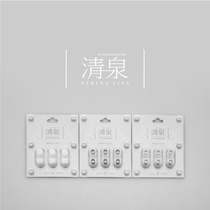 Water moon rain MOONDROP silicone ear set sping tips ear tucked into the ear soft and comfortable