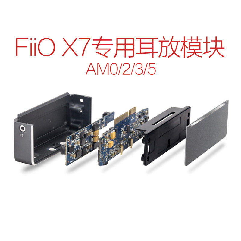 FiiO AM5 AM3A 3B Ear Amplifier Module AM0 2 2B 5 X7 Generation II High Power Balance