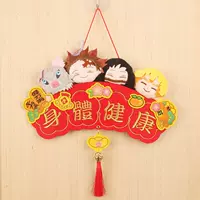 Gyened Ghost Drest-Physical Health