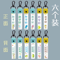 Мальчики 6 установлены и номера мультфильм шрифты