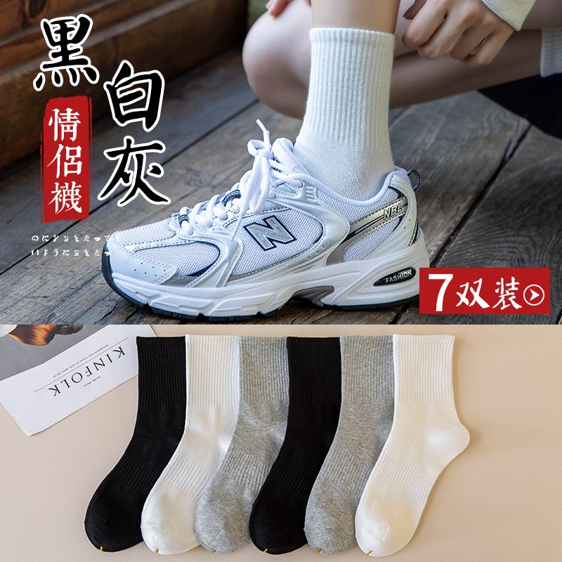 Socks Middle Cartridge Autumn and Winter Spring and Autumn Black White in Tide Stocks Student Movement