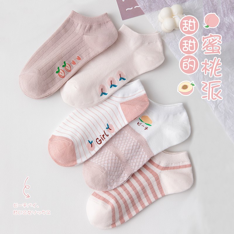 Cute Socks Children Short Socks Summer Thin with low Help shallow mouth not dropping with invisible Sox Girls' Day of pink Pink Nectar Cotton Socks