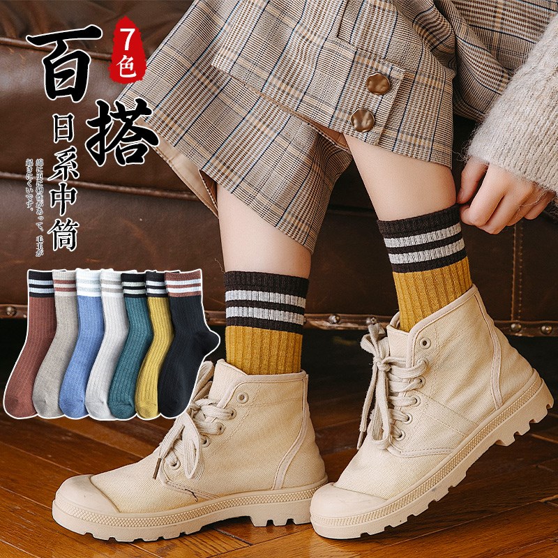 Socks lady midbarrel cotton socks Japanese style Spring and autumn striped sports Long Sox Summer thin autumn Winter medium Long version Short-cylinder socks