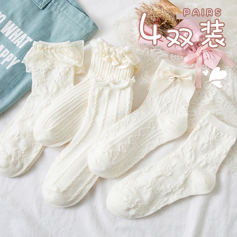 White Jk Socks Female Midbarrel Socks ins Chains Lovely Day Ensemble Pure Cotton Spring Summer Lolita Lace Lace Long Socks