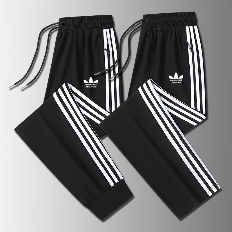 Summer Clover Trendy Brand Sports Pants for Men, New Quick-Drying Breathable Ice Silk Loose Casual Jogger Pants Summer Clover Trendy Brand Sports Pants for Men, New Quick-Drying Breathable Ice Silk Loose Casual Jogger Pants