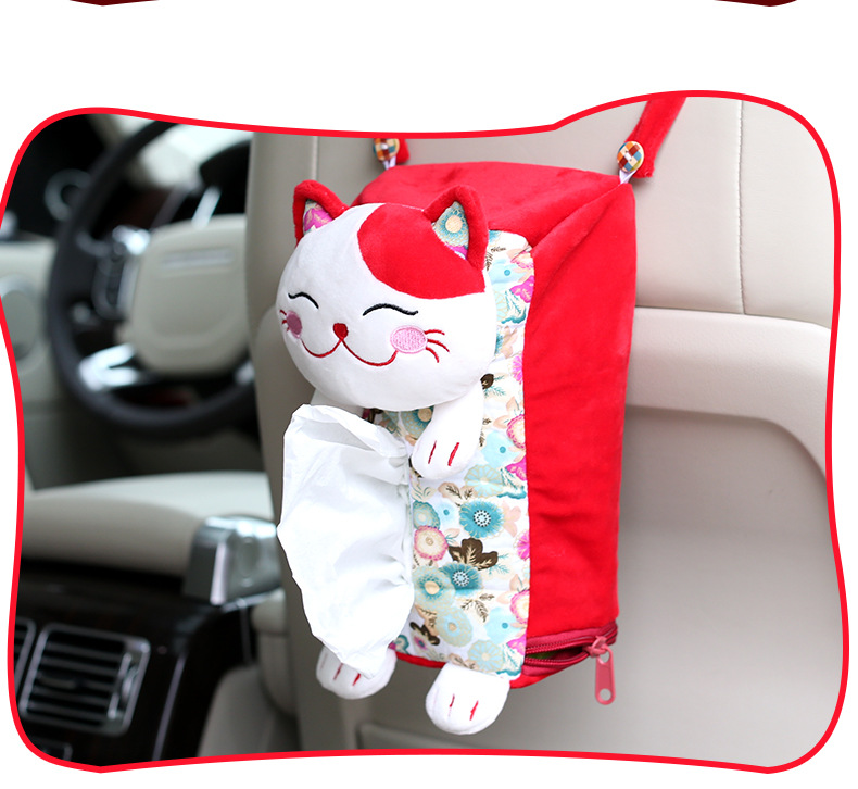 Hộp khăn giấy búp bê màu xanh và trắng dễ thương - Các phụ tùng xe gắn máy khác phanh chân xe máy