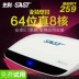 Mạng SAST / SAST V9 hộp set-top TV TV HD wifi64 bit 8 đầu phát lõi Trình phát TV thông minh