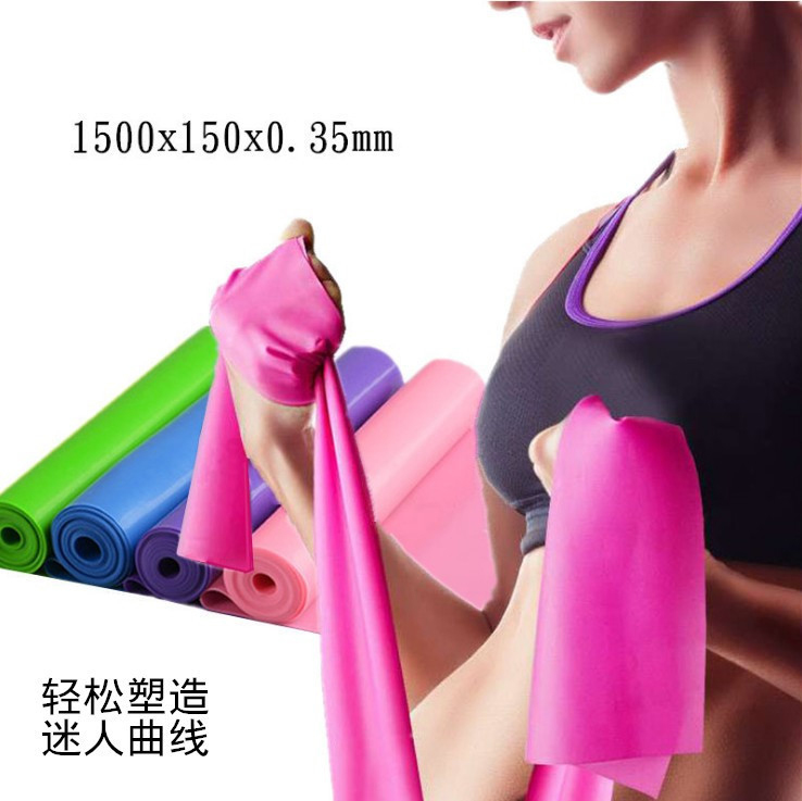 Yoga stretch belt Shoulder open back stretch Fitness pull training Hip stretch Female male slimming resistance band