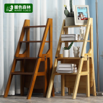 Solid wood ladder chair Indoor multi-functional household folding thickened four-step ladder shelf chair Stair dual-use ladder stool