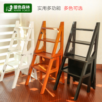 Solid wood dual-use stair chair stool Multi-functional household thickened ladder stool four-step ladder table chair