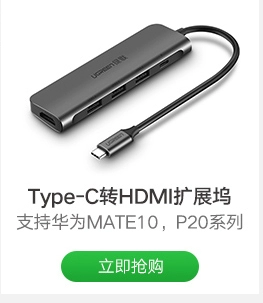 Transfected với chuyển đổi cáp vga giao diện cung cấp điện hdmi xanh với âm thanh truyền hình hdim máy chiếu máy tính xách tay máy tính để bàn hộp set-top nét màn hình hiển thị hình cáp video adapter - Phụ kiện máy tính xách tay hình dán máy tính casio