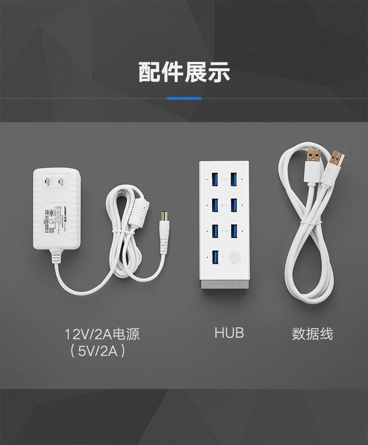Màu xanh lá cây với splitter usb kéo Bốn hub hub với sức mạnh hơn một trailer Bảy giao diện máy tính USB3.0 bộ chuyển đổi linh hoạt Expander usb bên ngoài mở rộng cổng mở rộng máy tính xách tay - USB Aaccessories cáp micro usb