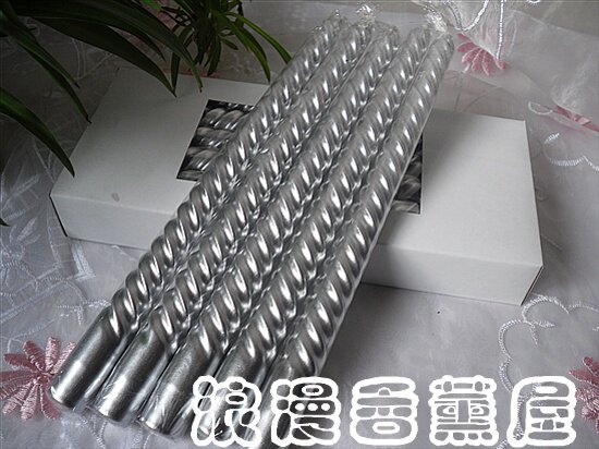 Bougie - Ref 2486389 Image 10