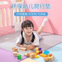 Early education Center Floor mat crawling thickened childrens baby kindergarten game software splicing anti-fall mat Climbing mat