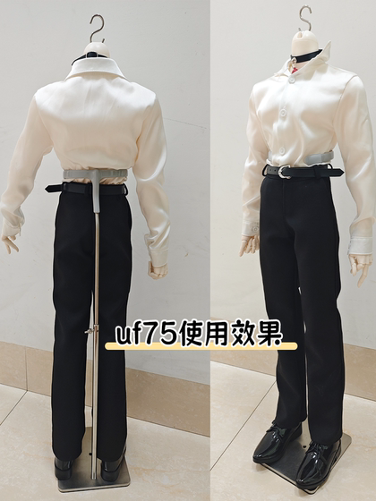 [in Stock] Waist-Clamping Style Bjd 1/6 and 1/4 Scale Male Body Stand, Made of Eco-Friendly Resin-Coated Stainless Steel