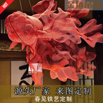 Goldfish sculpture iron art light luxury Chinese style aerial hanging pendant metal grid shopping mall hotel large ornaments customization