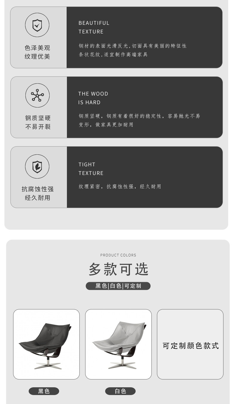 товар из китая 北欧现代罗奇堡单人沙发简约家用客厅设计师样板房商用旋转洽谈椅 OTHER