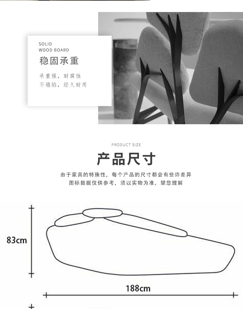 товар из китая 北欧轻奢设计师躺椅贝佳斯艺术客厅样板房异形铁艺休闲树枝沙发椅