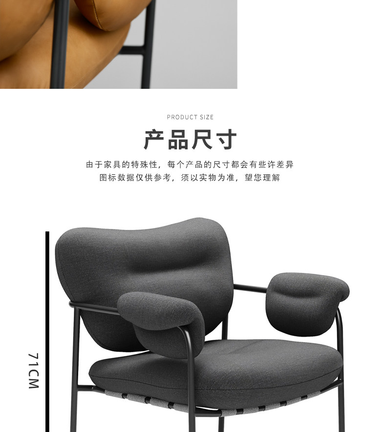 товар из китая 欧式高端休闲椅轻奢舒适简约样板房售楼处现代单人懒人沙发椅 OTHER