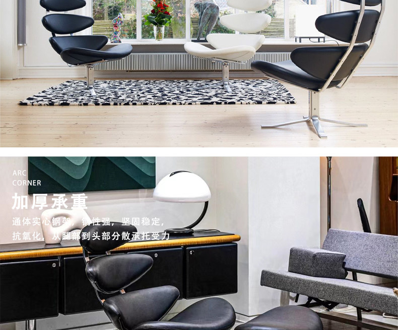 товар из китая 丹麦设计师corona皇冠椅客厅样板房金属布艺异形蜈蚣单人日冕椅 OTHER