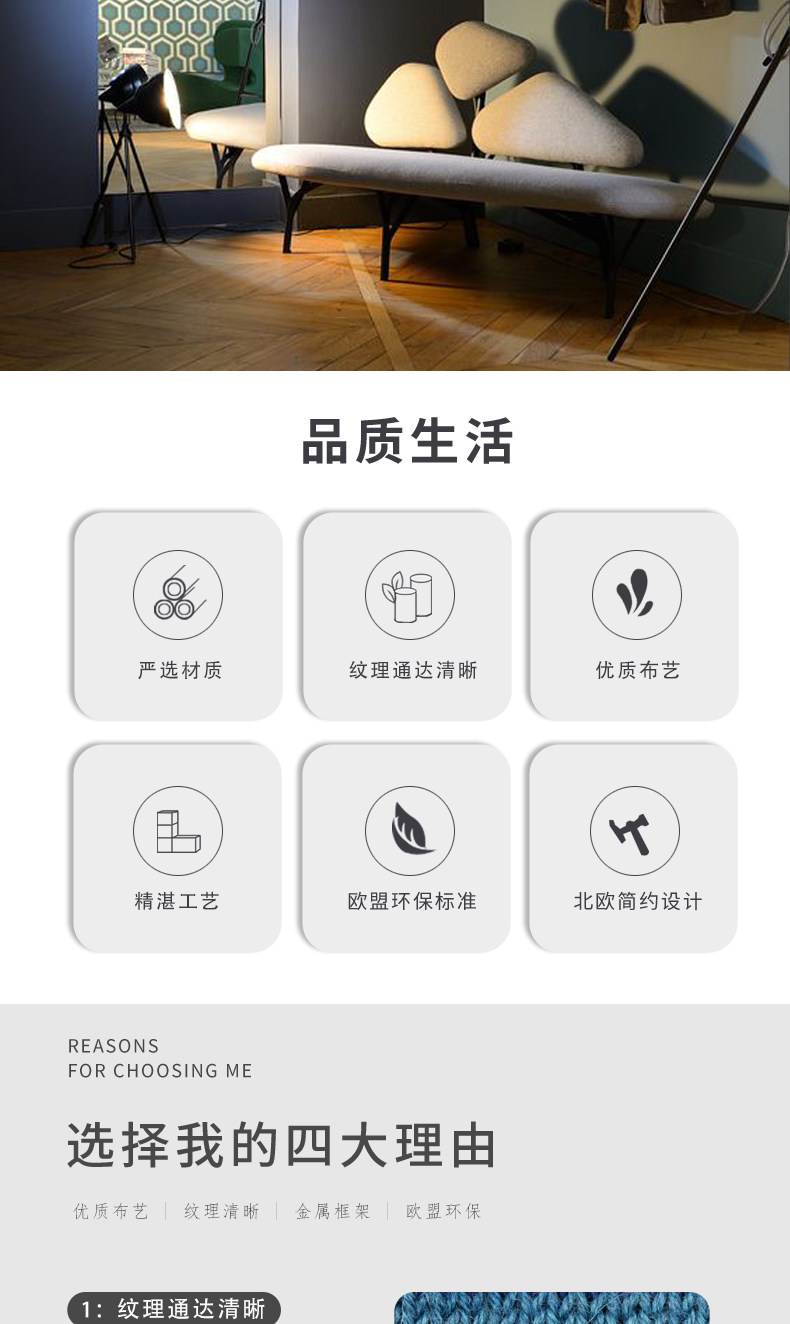 товар из китая 北欧轻奢设计师躺椅贝佳斯艺术客厅样板房异形铁艺休闲树枝沙发椅