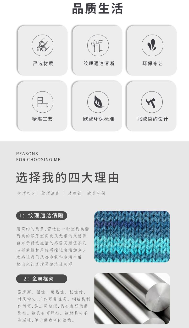 Стул 设计师现代简约艺术个性衣帽间换鞋家用矮凳金属客厅休闲半圆躺椅 OTHER