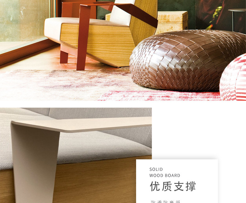 Стул 意式现代简约设计师silver lake家用客厅卧室实木几何单人扶手椅 OTHER