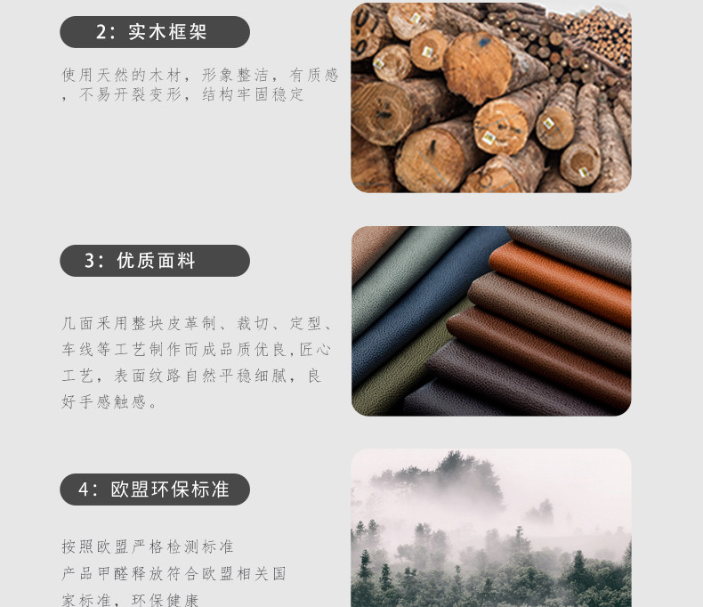 Стул 简约北欧后现代皮革实木单人椅子客厅酒店别墅样板房休闲餐桌椅 OTHER