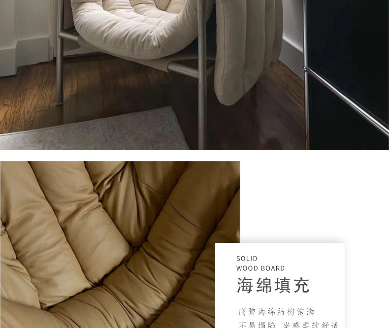 Стул 北欧轻奢简约设计师hem金属布艺puffy样板房客厅单人休闲沙发椅