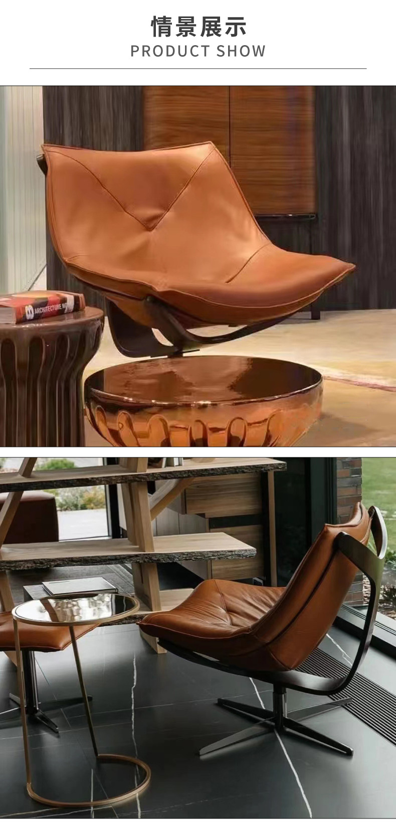 товар из китая 北欧现代罗奇堡单人沙发简约家用客厅设计师样板房商用旋转洽谈椅 OTHER