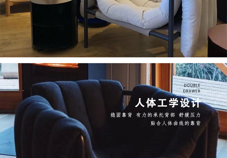 Стул 北欧轻奢简约设计师hem金属布艺puffy样板房客厅单人休闲沙发椅