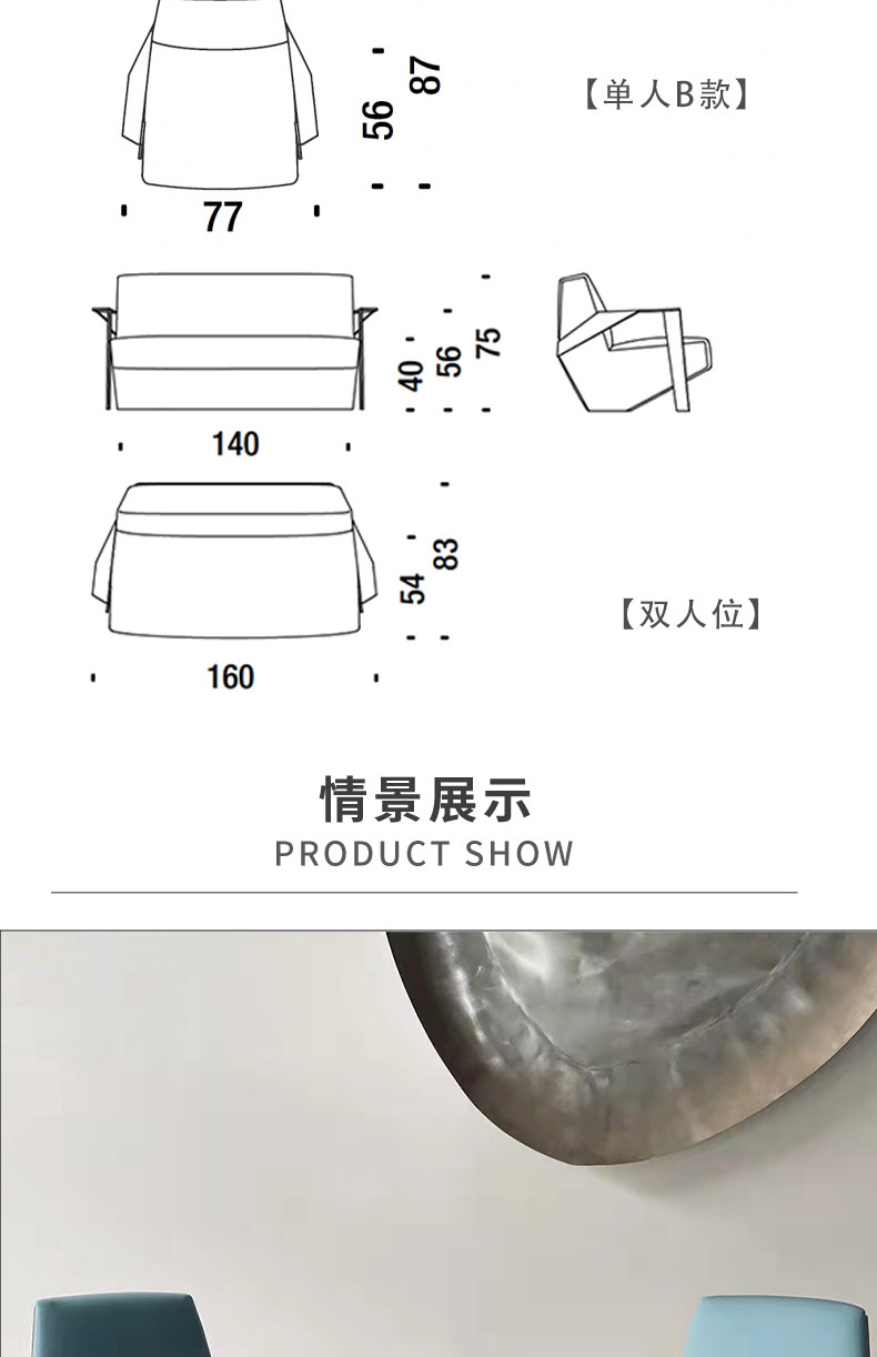 Стул 意式现代简约设计师silver lake家用客厅卧室实木几何单人扶手椅 OTHER