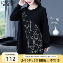 Large size womens loose round neck fashion stitching casual sweater is thin and versatile fat mm Tibetan meat autumn new tops